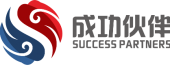 success_partners_china